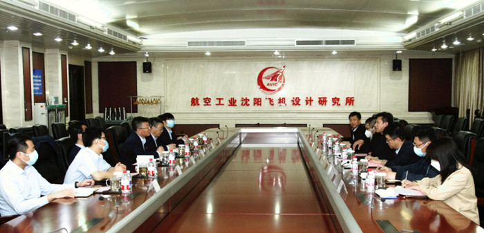 服務頭部企業(yè) 促沈陽航空產業(yè)高質量發(fā)展系列活動之一｜沈陽航空產業(yè)集團與航空工業(yè)沈陽所開展交流座談
