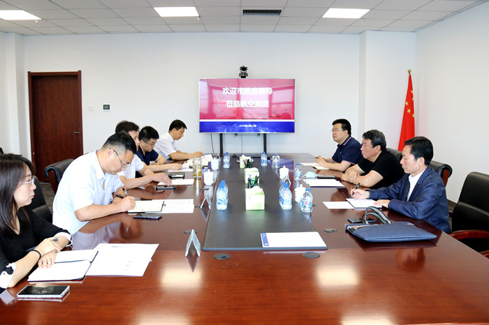 精準定位 創(chuàng)新協同  助力沈陽民機產業(yè)發(fā)展